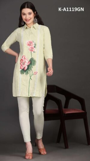 Lotus Bloom Co-ord Set